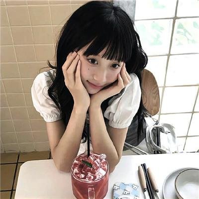 女人树